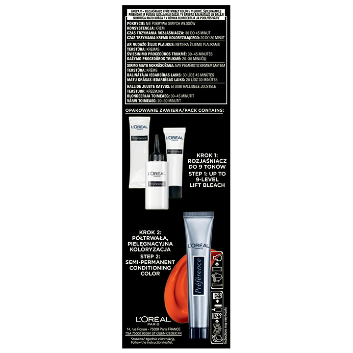3600524105129 Preference Meta Vivids 6403 Rossmann 3